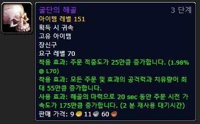 굴단 근황_1.jpg