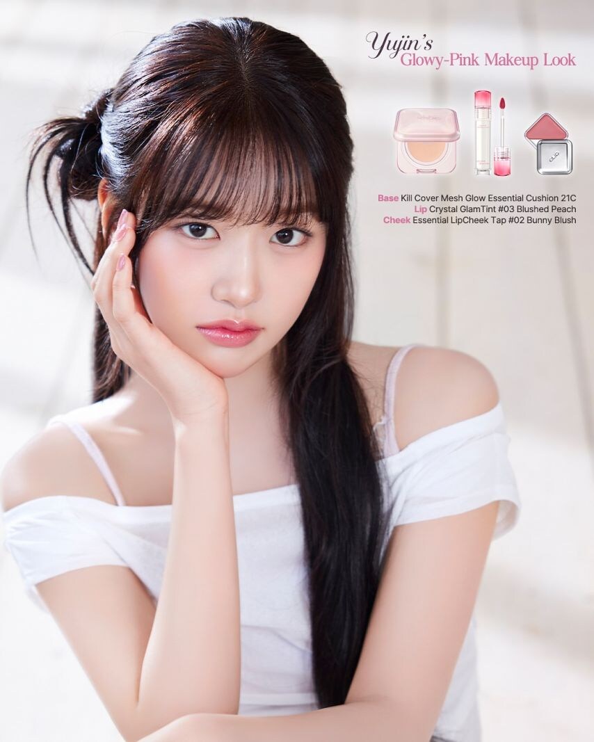 아이브 유진이_5.jpg