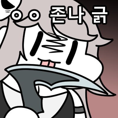 (건프라) 지금 들었는데 오늘 건베 소란이 있어나보네._1.png