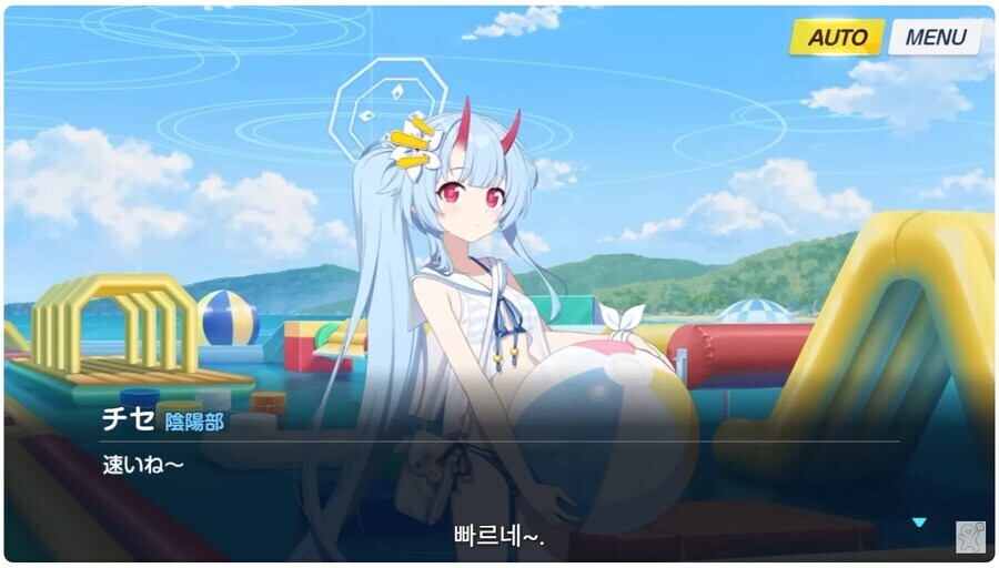 블루아카) 일섭 이벤에서 의외의 피지컬 강자_2.jpg