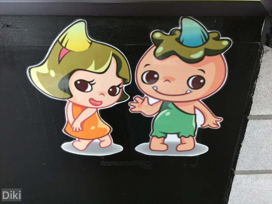 케이팝] 데몬헌터스가 보면 기겁할 장소_6.jpg