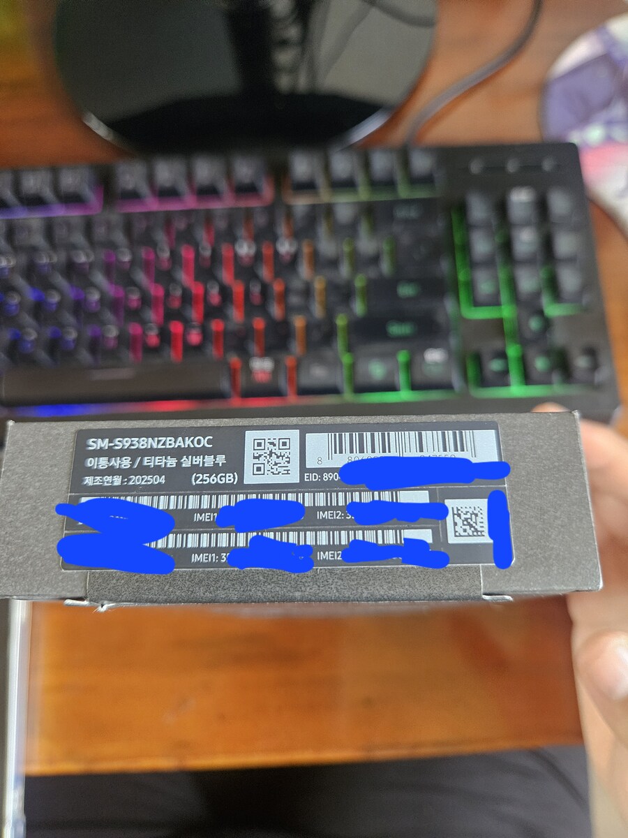 갤럭시 S23 Plus에서 갤럭시 S25 Ultra로 바꿨습니다._3.jpg