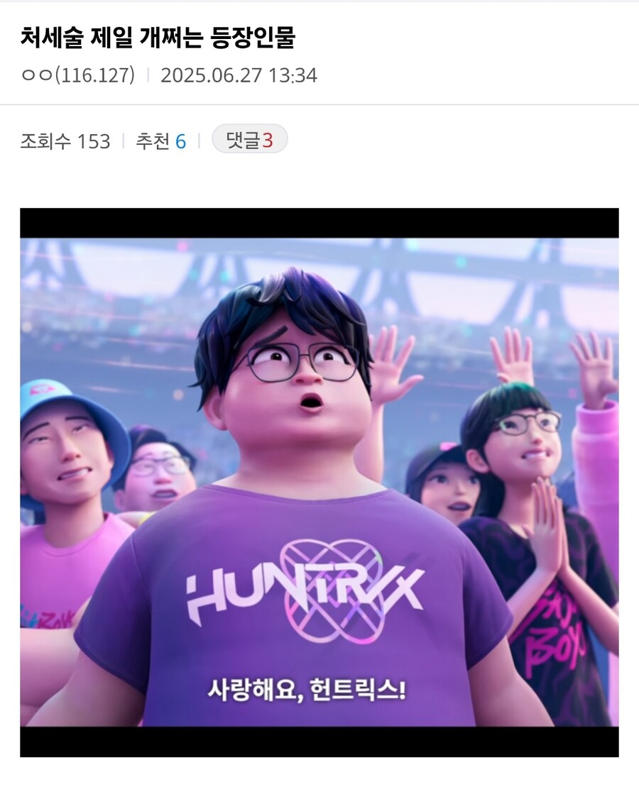 케이팝) 모든 경우의 수 대비_1.jpg