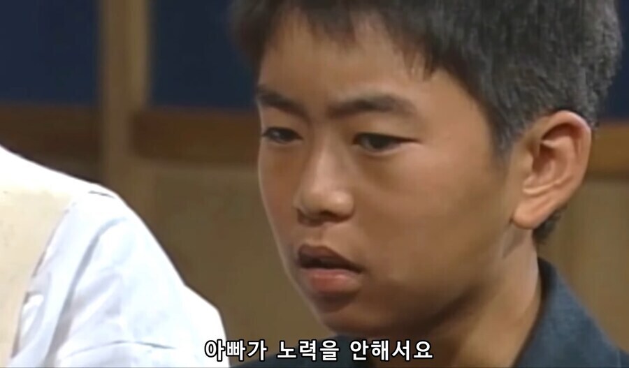 두하나 커서 무엇이 되고 싶으냐?_7.jpg