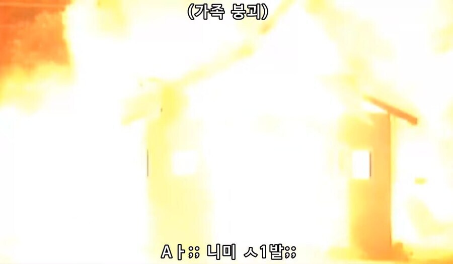 두하나 커서 무엇이 되고 싶으냐?_14.jpg