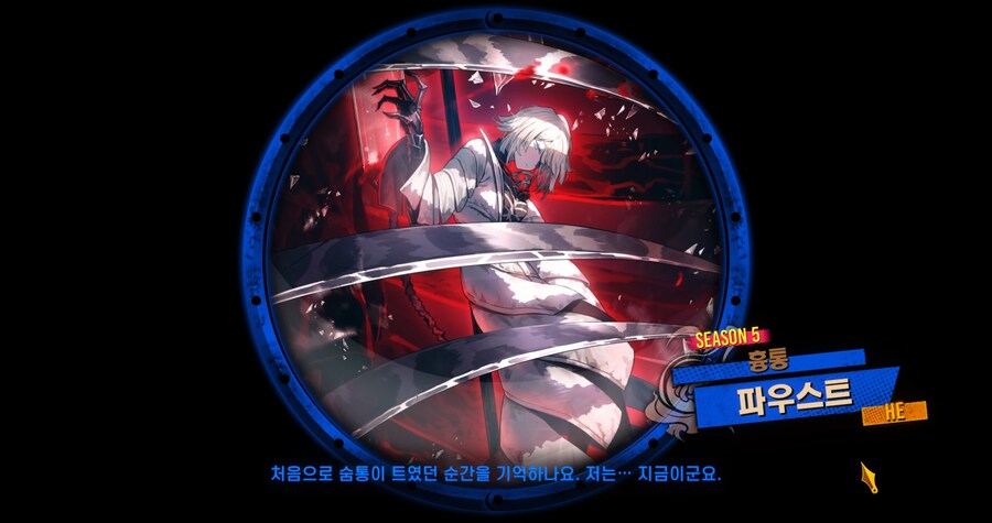 림버스) 본격적으로 가챠 할 생각인 뉴비한테 추천하고 싶은 거_1.jpg