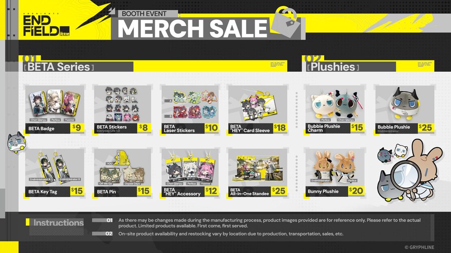 애니메 엑스포 2025 전시 안내_4.jpg