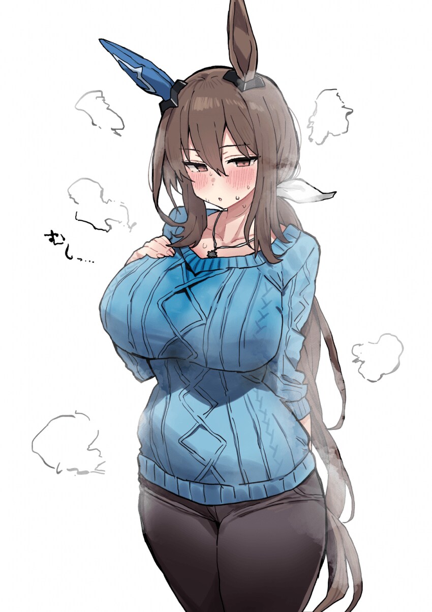 [말딸] 아야베의 농염한 향기_1.png