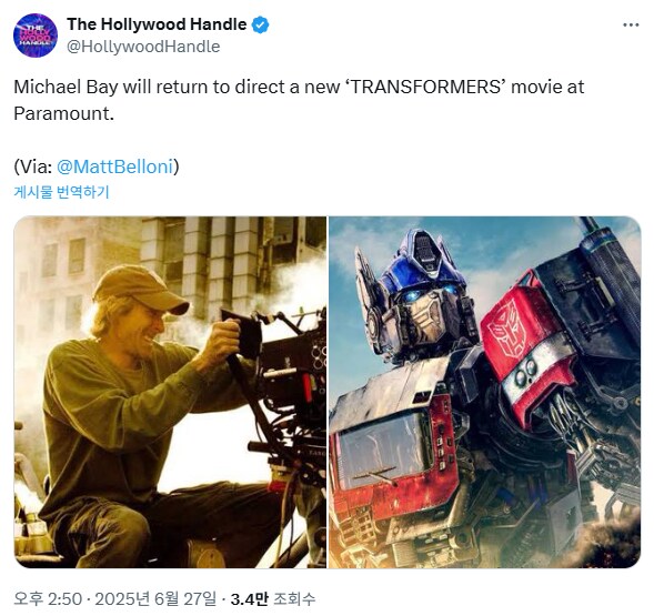 마이클 베이 트랜스포머 영화 신작으로 복귀 루머_1.png