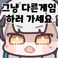 소전2) 우중이 설마 한섭에 대해 이런 생각인건 아니겠지?_2.jpg
