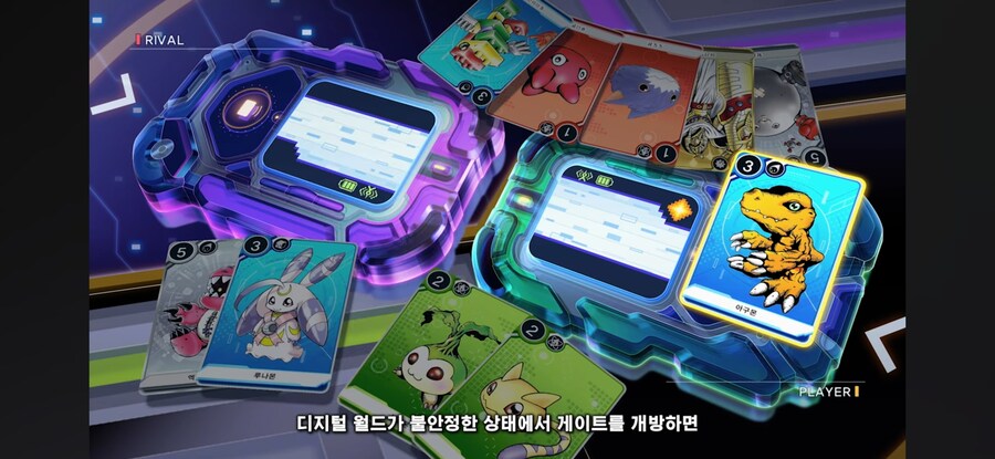 디지몬) 얘도 참전 확정이겠다_1.jpg