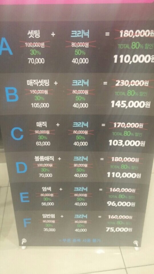 기적의 산수_2.jpg