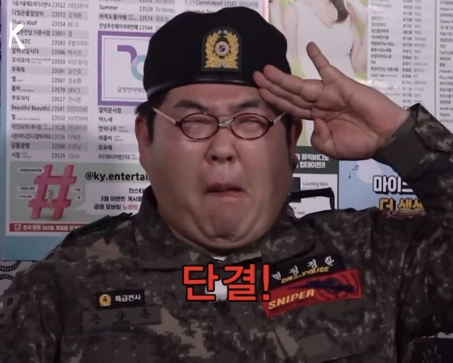 단결!!!!!!_1.png