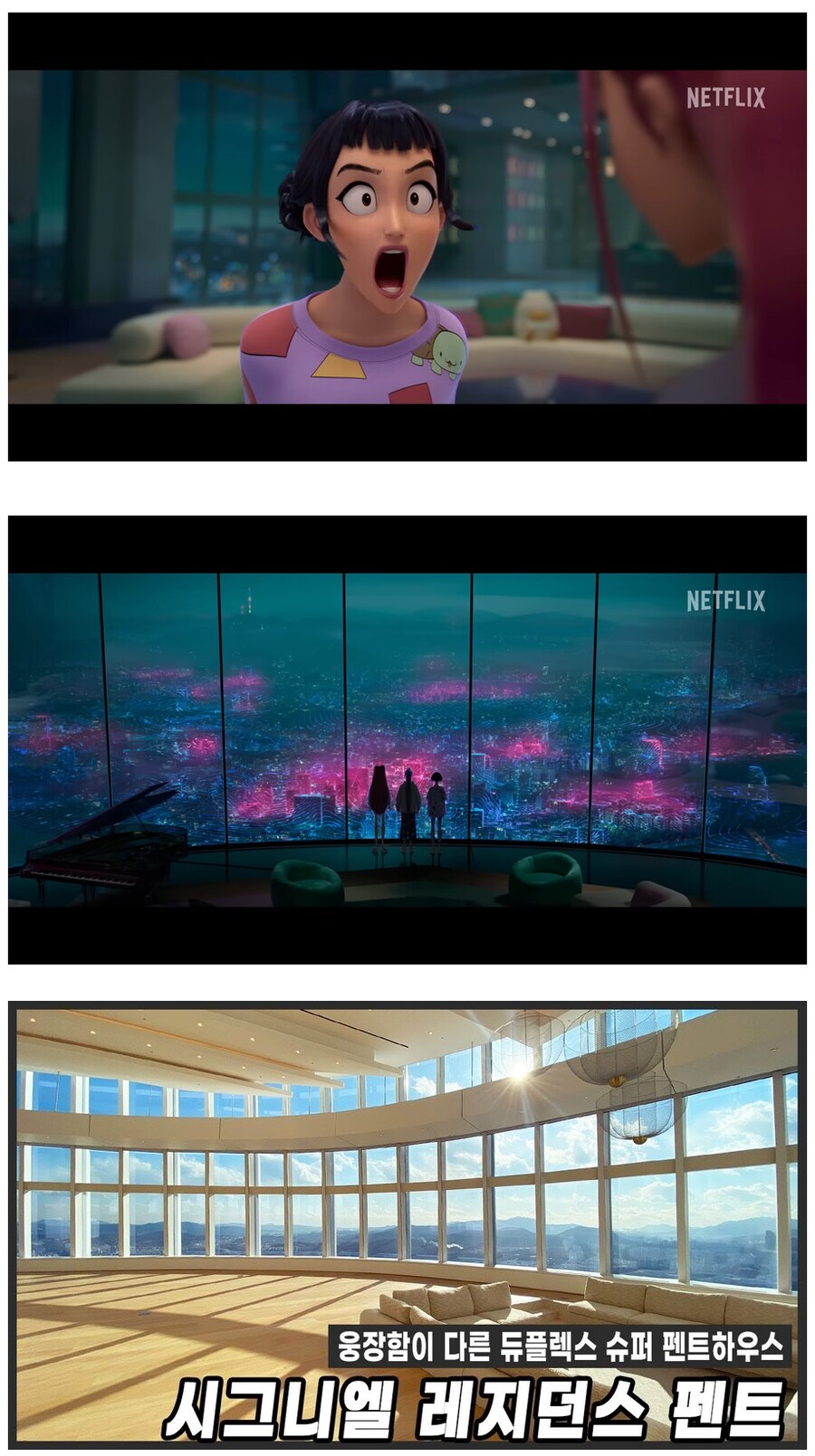 케이팝) 성지순례 개빡세네 ..._1.png