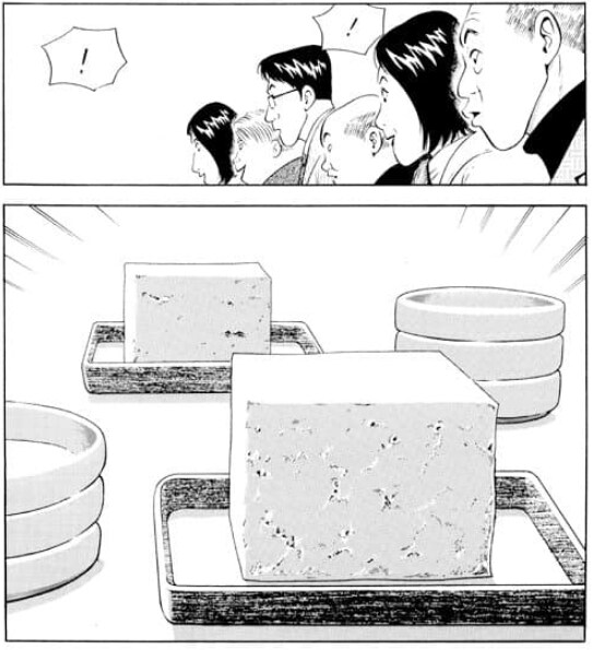 식객)성찬과 오봉주의 두부 대결_27.png
