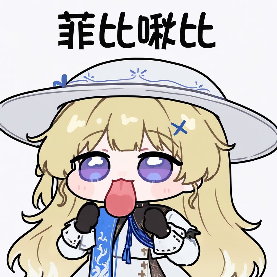 명조) 삣삐츄삐_2.jpg