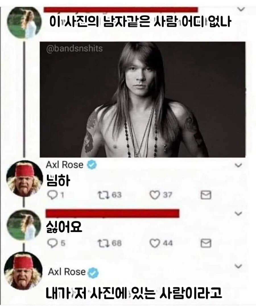 어디 이런남자 없나.jpg_1.png