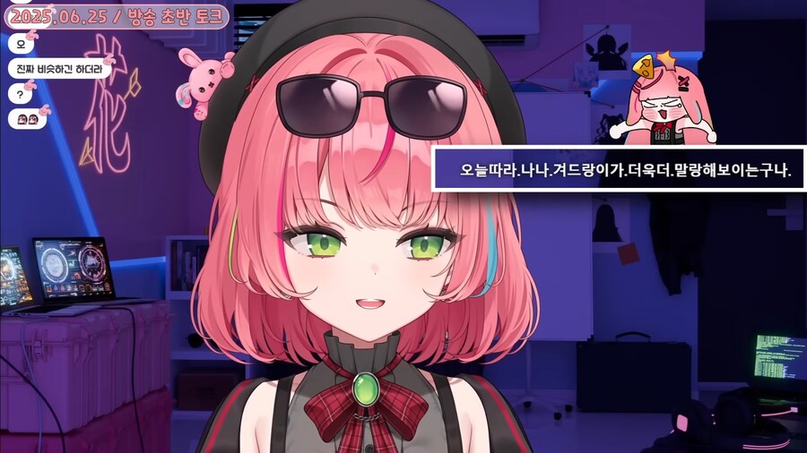 버튜버)"숨을 15분만 참아주세요"_1.png