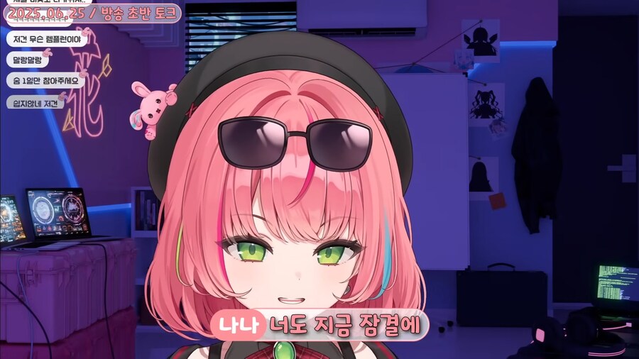 버튜버)"숨을 15분만 참아주세요"_8.png
