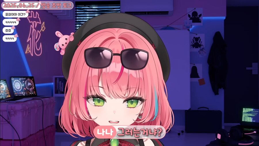 버튜버)"숨을 15분만 참아주세요"_9.png