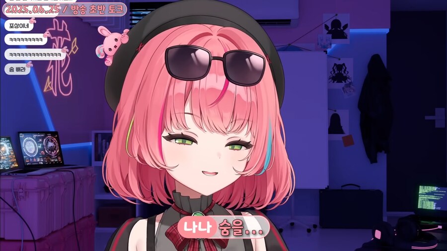 버튜버)"숨을 15분만 참아주세요"_10.png