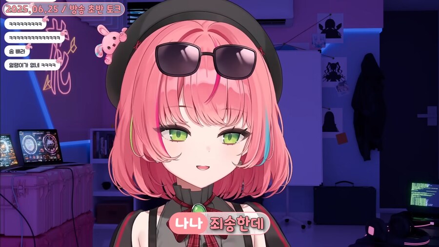 버튜버)"숨을 15분만 참아주세요"_11.png
