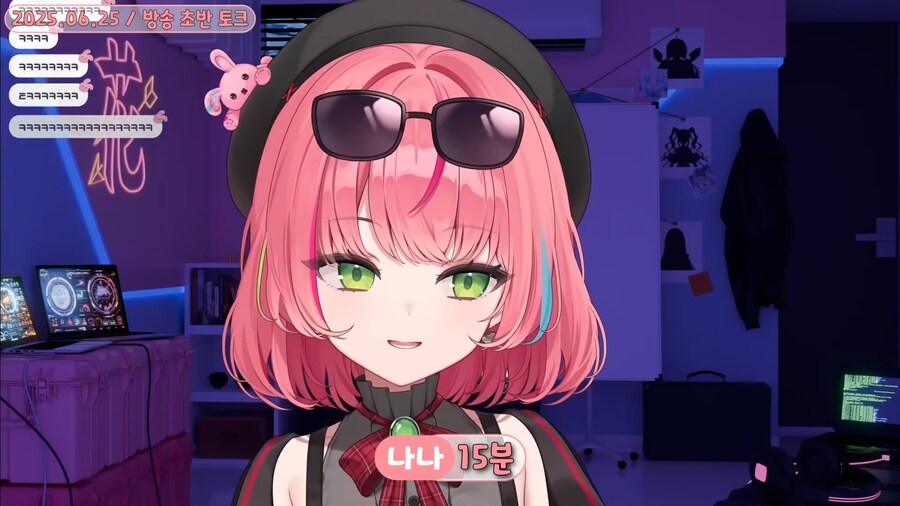 버튜버)"숨을 15분만 참아주세요"_12.png
