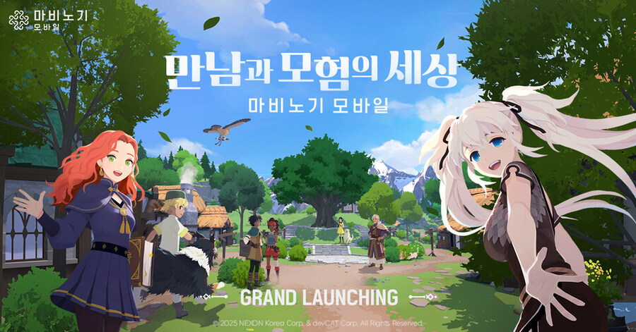 나는 그저 옆집겜 불타는걸 보고 있었을 뿐이다_1.jpg