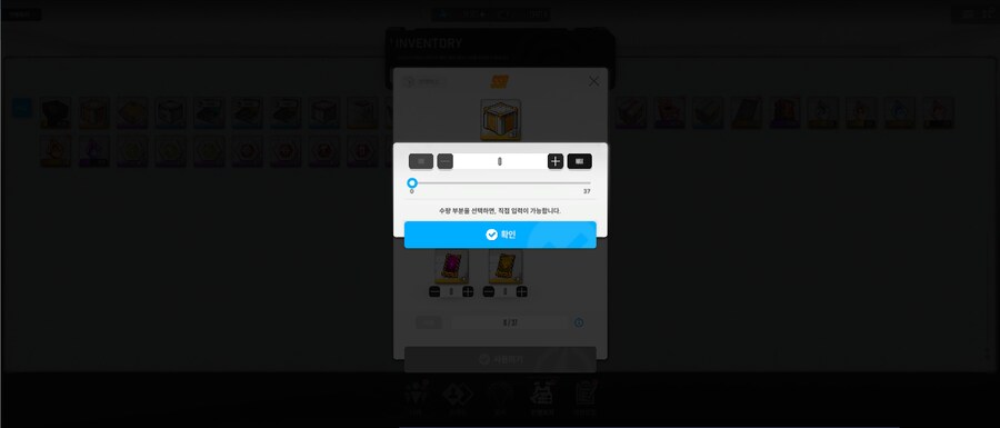 니케) 2년 반 니붕인생 처음 알게 된 사실_3.png