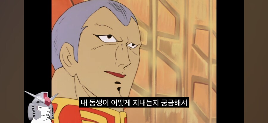 인방) 오해가 쌓여가는 기렌&샤리아 불_5.jpg