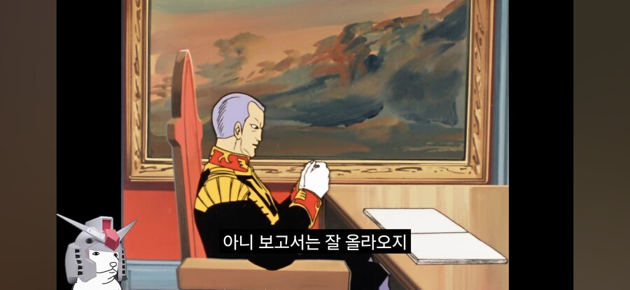 인방) 오해가 쌓여가는 기렌&샤리아 불_7.jpg