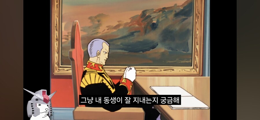 인방) 오해가 쌓여가는 기렌&샤리아 불_8.jpg