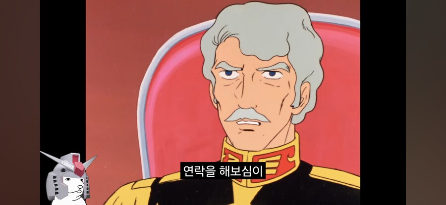 인방) 오해가 쌓여가는 기렌&샤리아 불_9.jpg