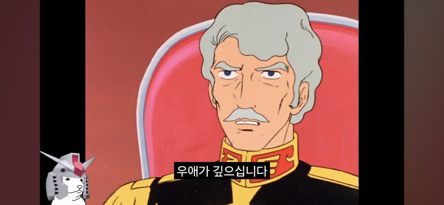 인방) 오해가 쌓여가는 기렌&샤리아 불_11.jpg