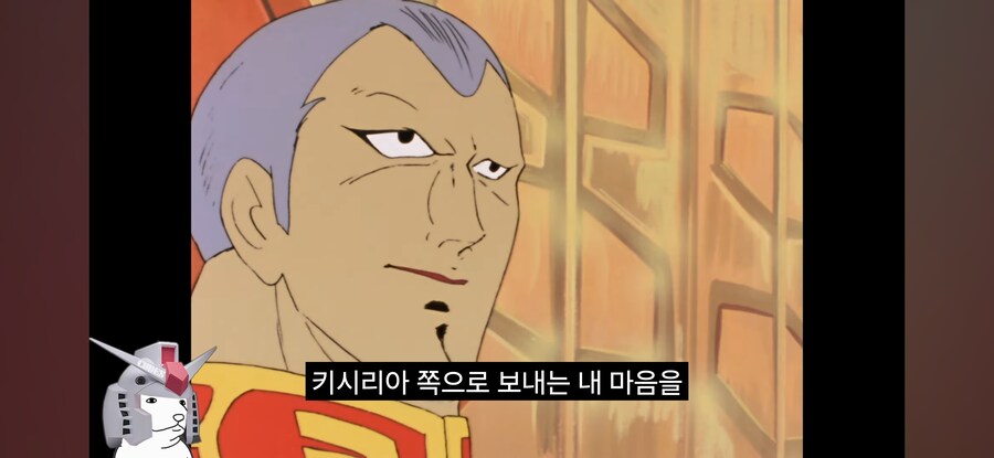 인방) 오해가 쌓여가는 기렌&샤리아 불_17.jpg