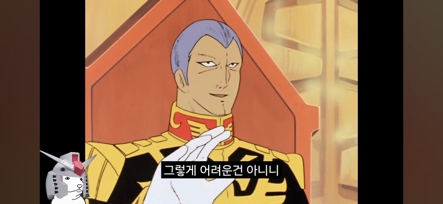 인방) 오해가 쌓여가는 기렌&샤리아 불_21.jpg