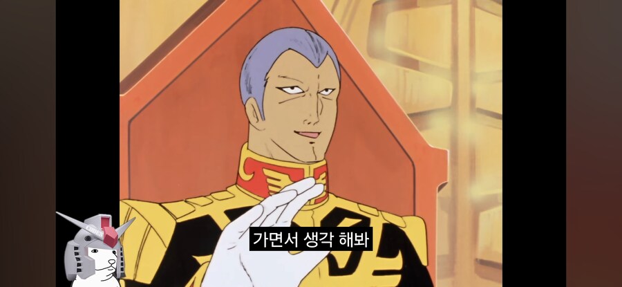 인방) 오해가 쌓여가는 기렌&샤리아 불_22.jpg