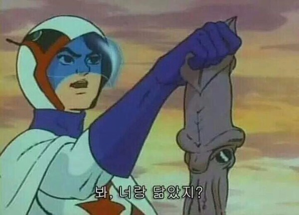 약스포) 오징어 걔임 스포한다_1.jpg