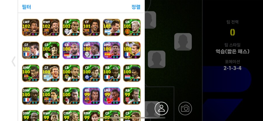 24ㅍㅍ(쿨거시22ㅍㅍ)_1.png