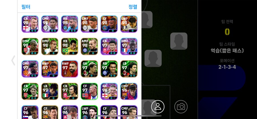 24ㅍㅍ(쿨거시22ㅍㅍ)_3.png