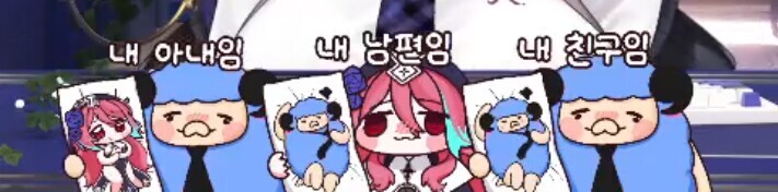 버튜버) 로제타 그만 좀 괴롭히라고_1.jpg