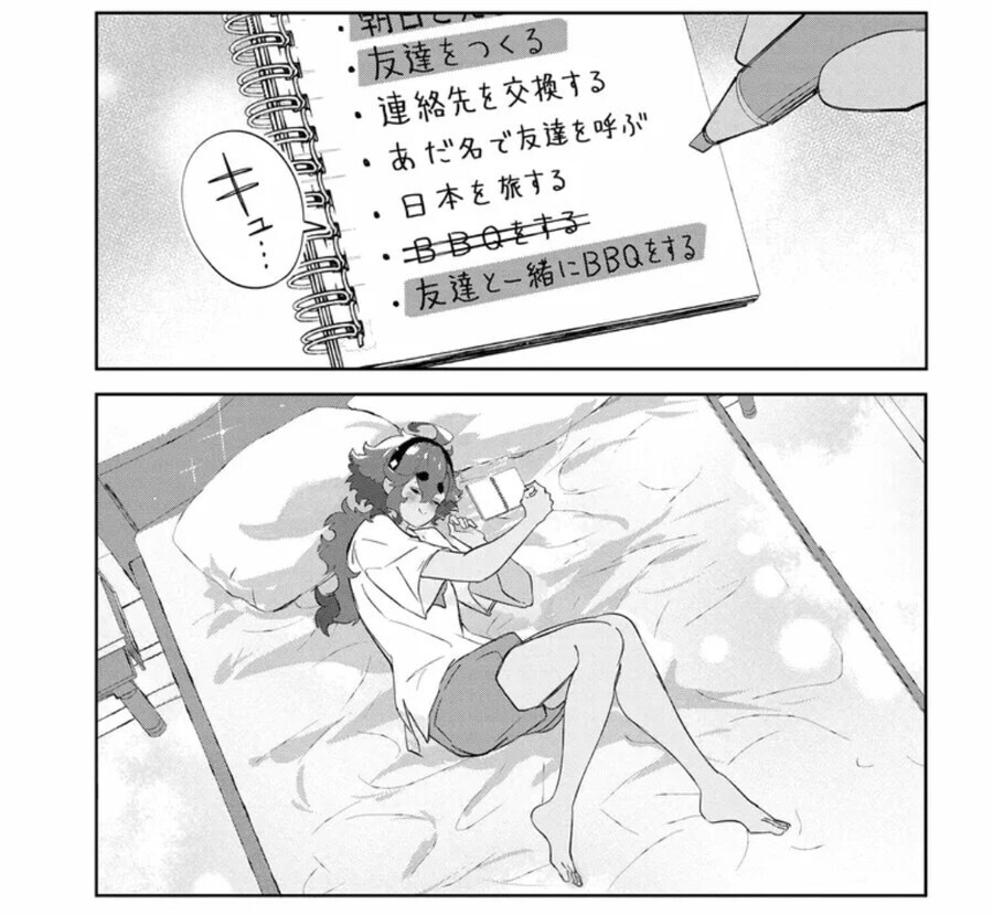 건담) 일상물 슬레타가 엄청 커서 잘못그린거 아닌가 했는데_1.jpg
