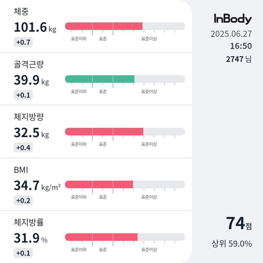 헬스완_1.jpg