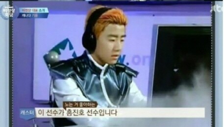 요즘 잘 나가는 최신 게임리그 연출 특징_4.jpg