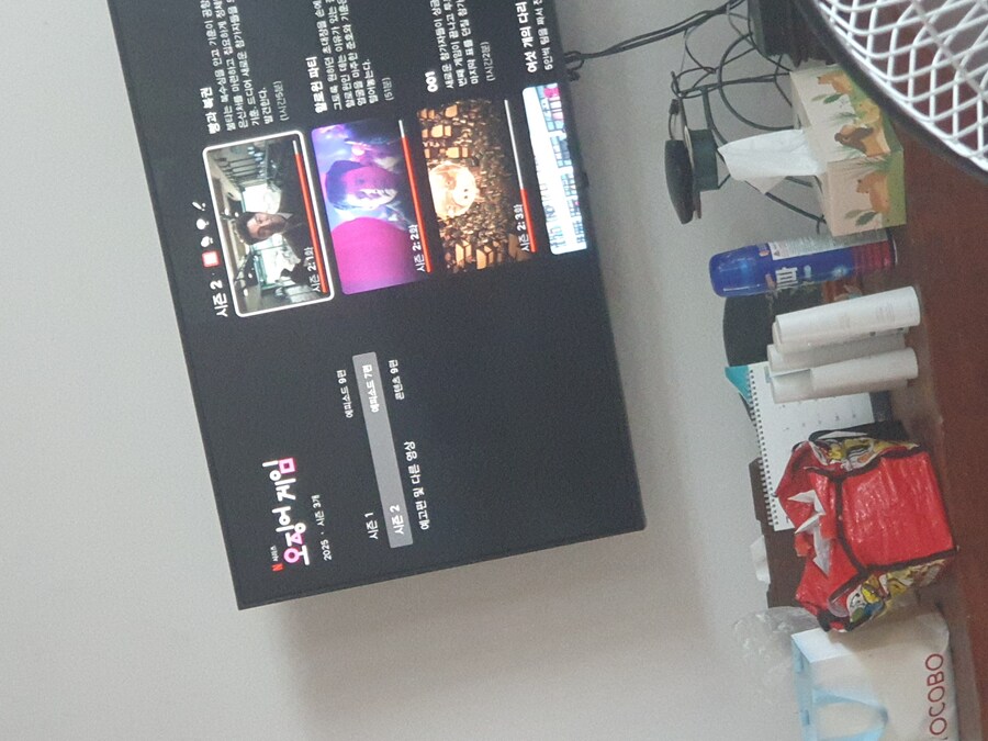 티비로 오겜 볼려고 하는데_1.jpg