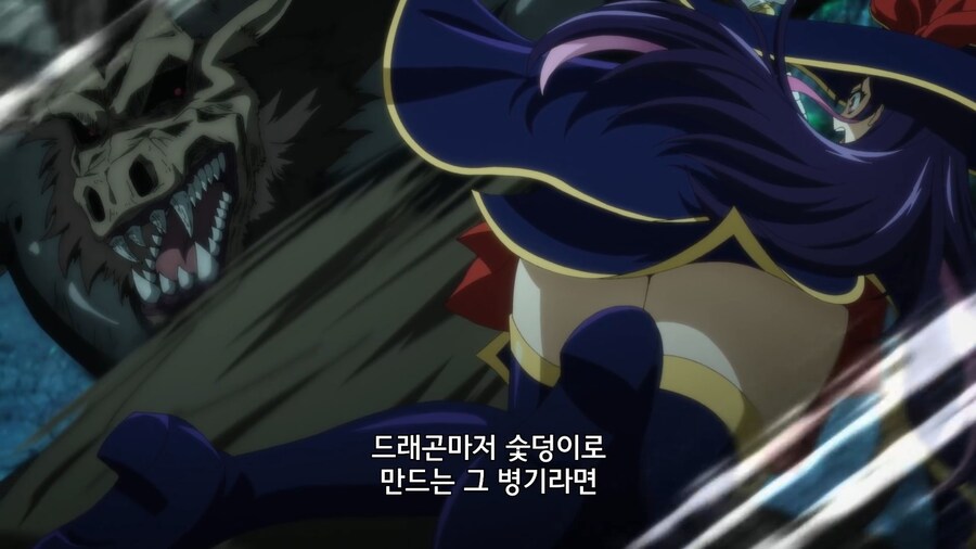 전대레드]메카닉은 야외에서만 사용하자_2.jpg