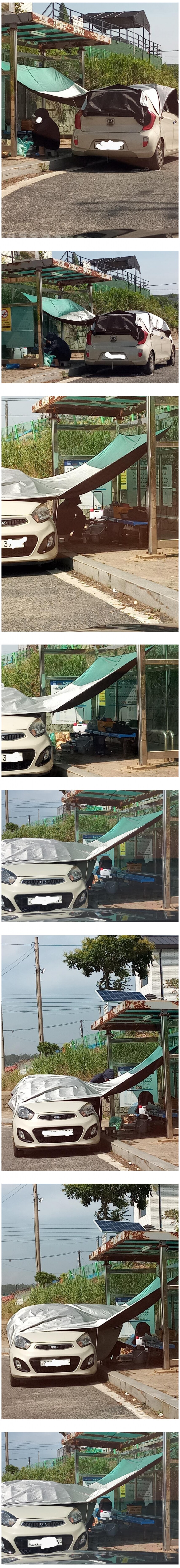 보법이 다른 캠핑족.....JPG_1.png