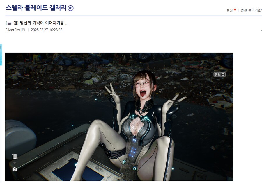 당신의 기억이 이어지기를..._1.png