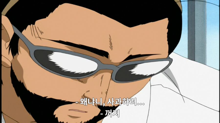 스쿨럼블) 운동회 에피소드의 불편함_4.png