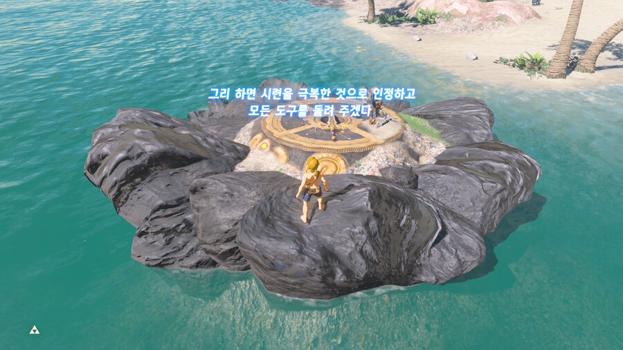 (야숨) 무기와 방어구를 버리고 초심으로 돌아가라_2.jpg